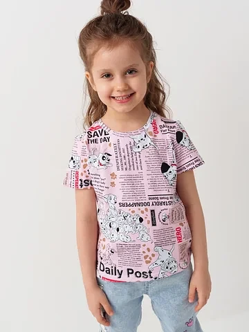 Фуфайка трикотажная