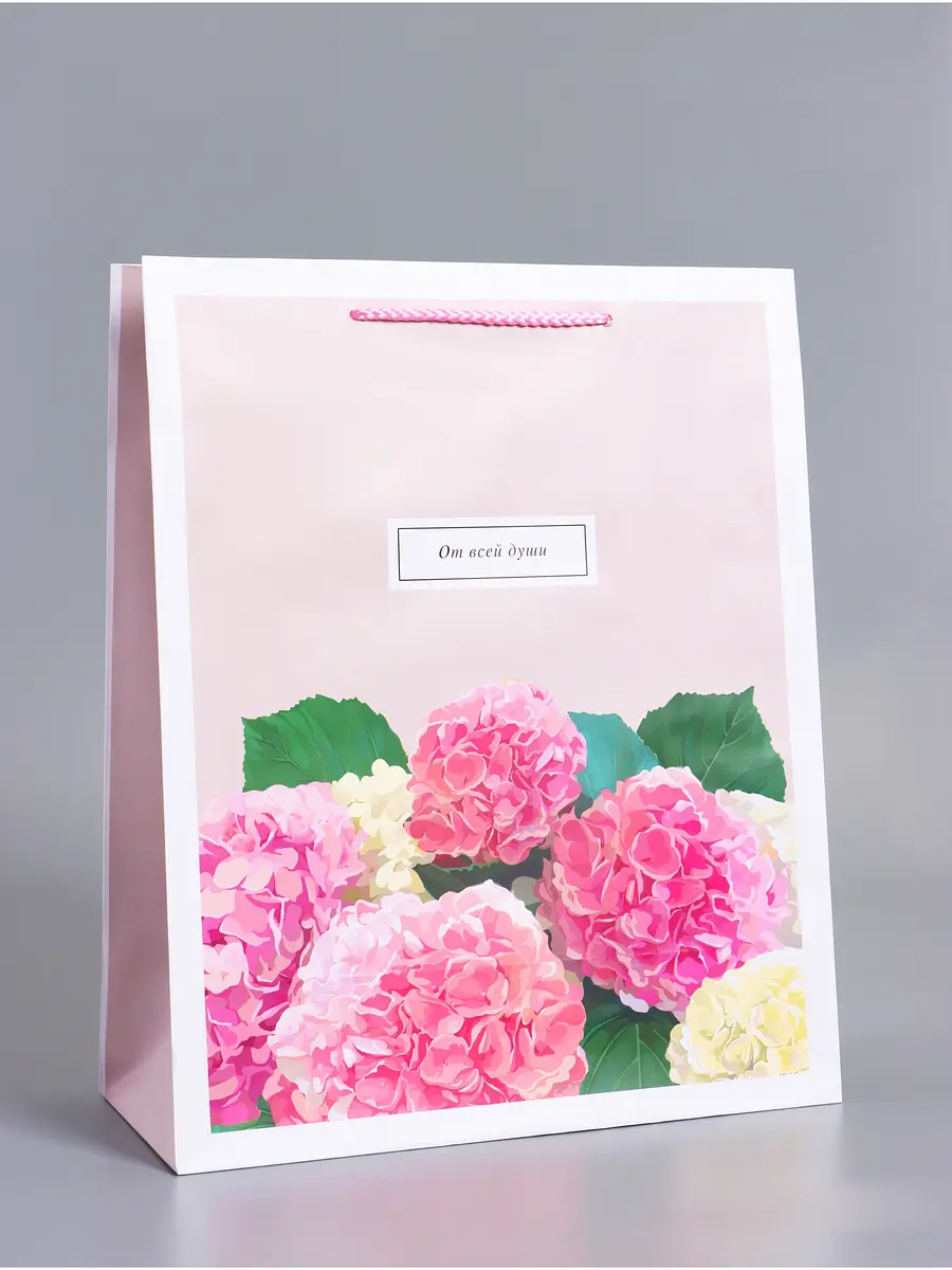 

Пакет подарочный ламинированный, Розовый