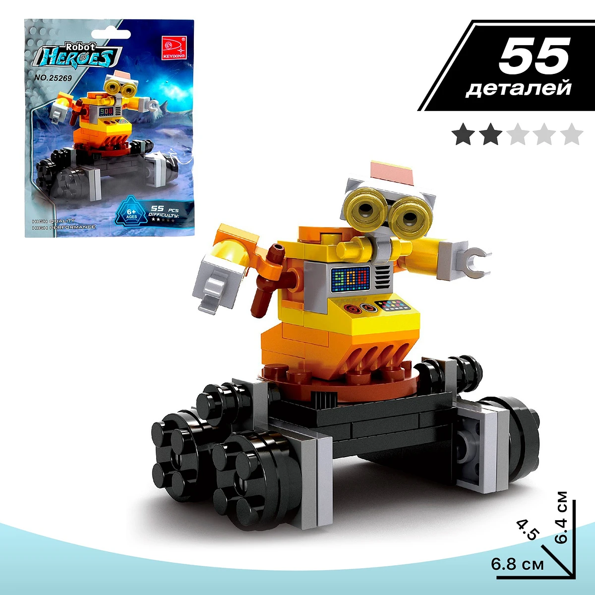 

Конструктор