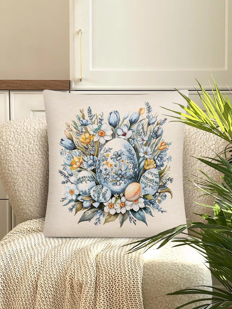 

Наволочка "Пасха. Гжель", 45х45 см, Разноцветный;бежевый;голубой