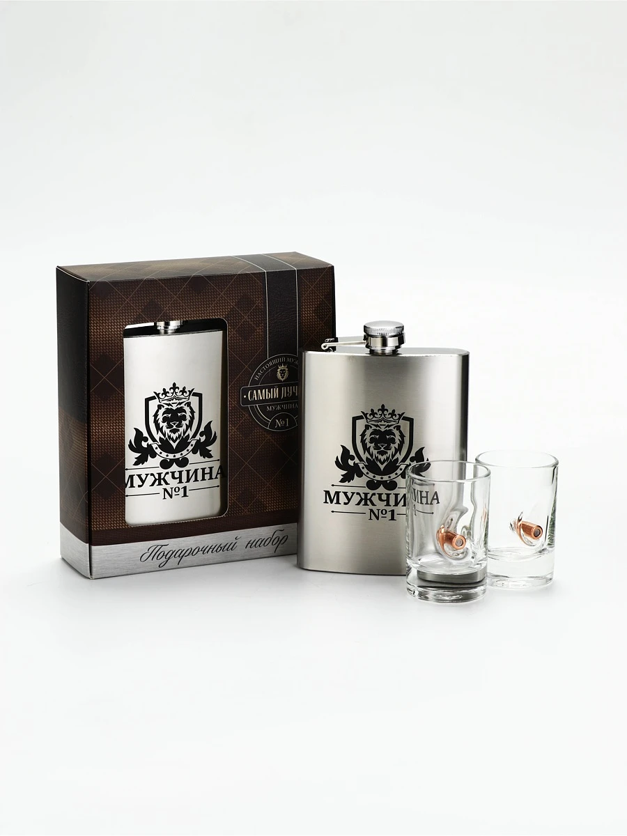 

Подарочный набор, Серебристый