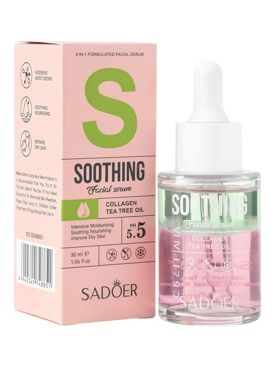 

Увлажняющая сыворотка для лица sadoer с коллагеном, экстракт чайного дерева, 30 мл, Розовый