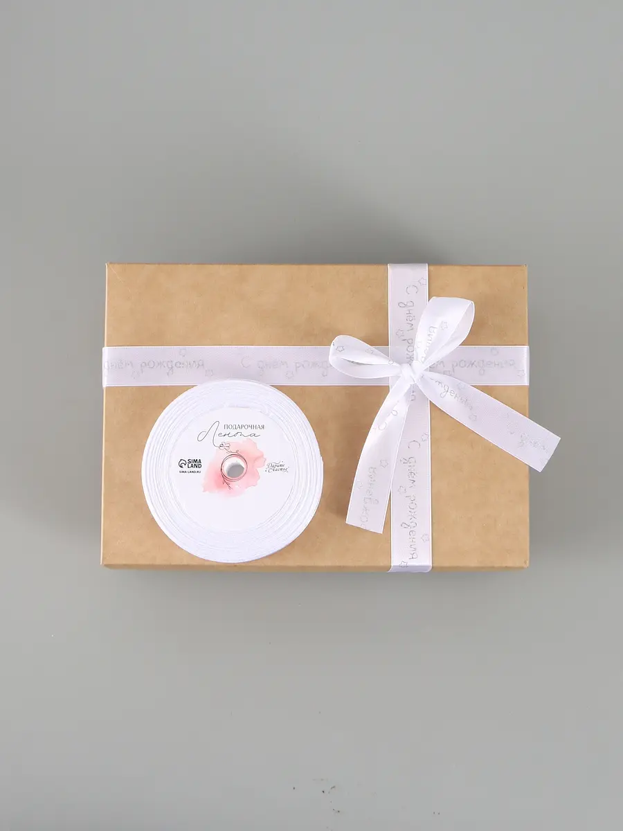 

Лента атласная 20мм*25±1ярд(23м±1м)