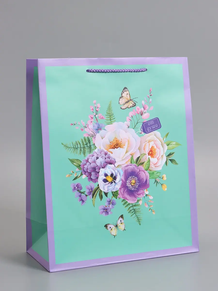 

Пакет подарочный ламинированный