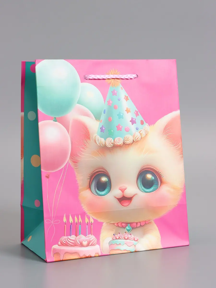 

Пакет подарочный