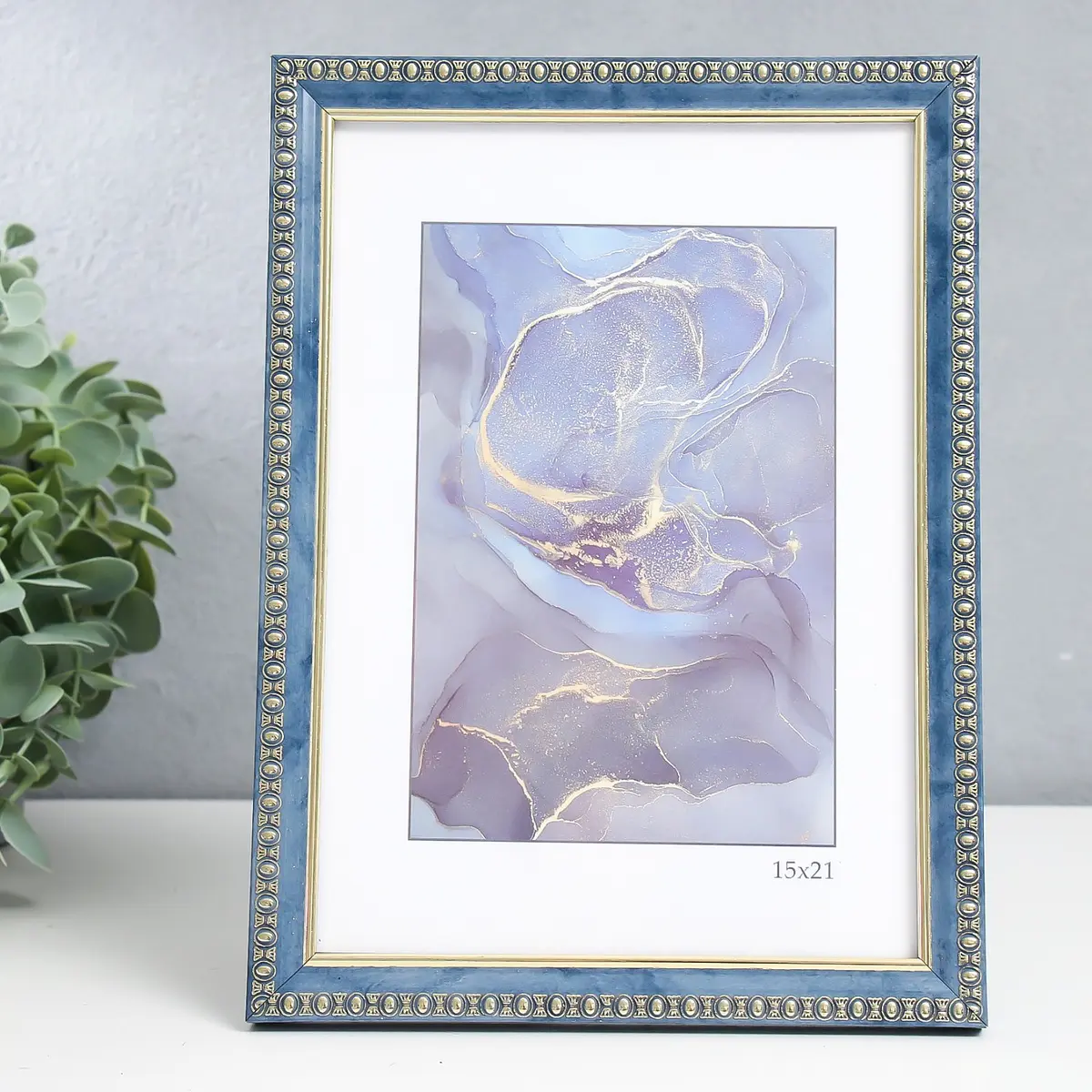 

Фоторамка для фото 15×21 см keep memories, Золотистый;синий