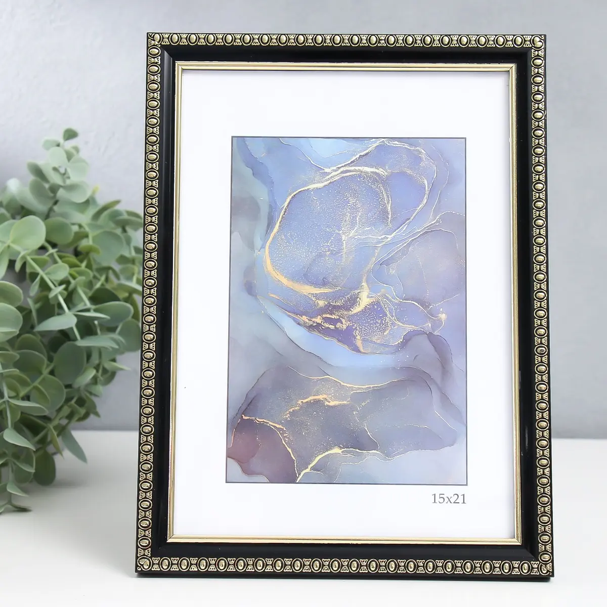 

Фоторамка для фото 15×21 см keep memories, Черный;золотистый