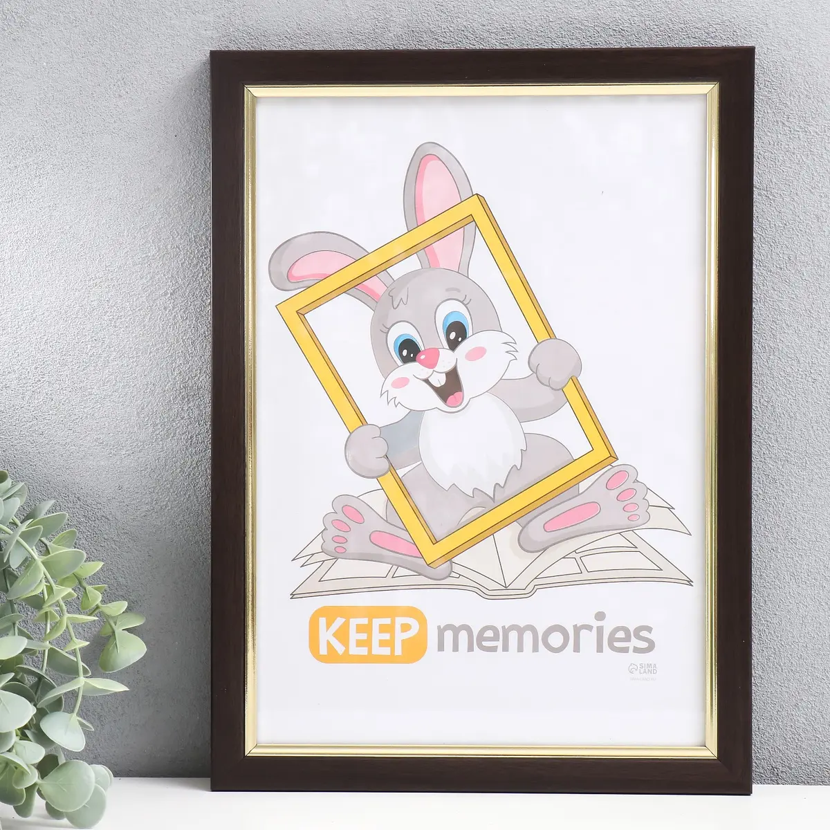 

Фоторамка для фото 21×30 см keep memories, Золотистый;коричневый