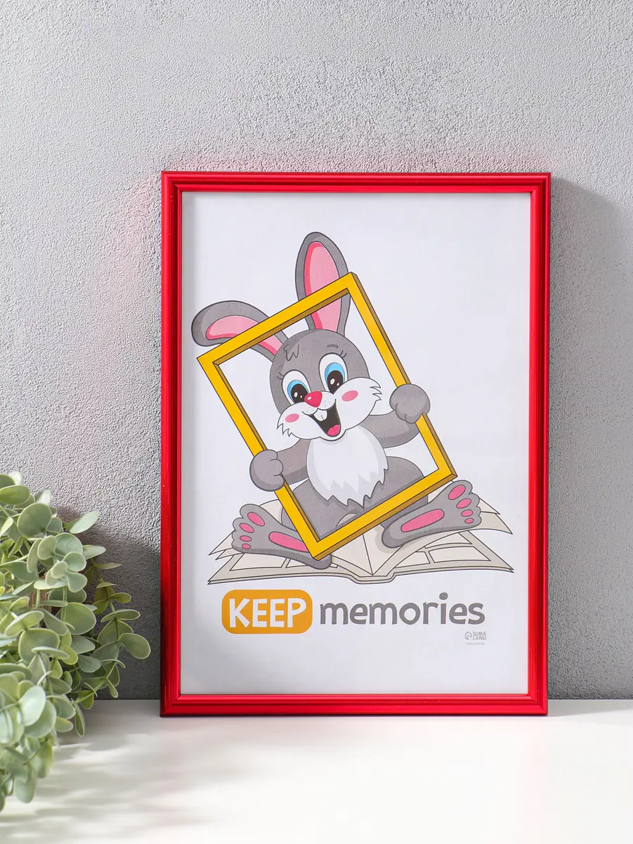 

Фоторамка для фото 21×30 см, Красный