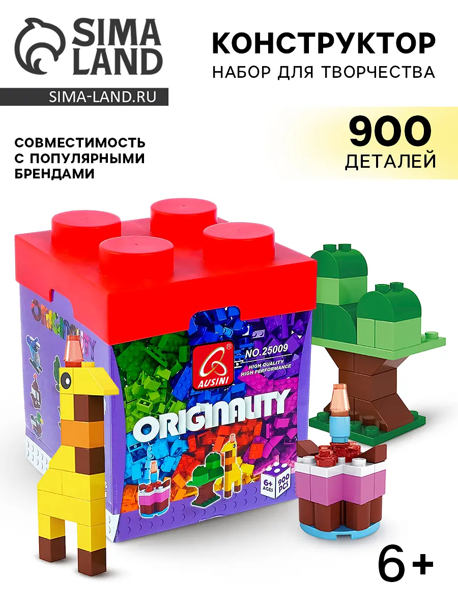 

Конструктор