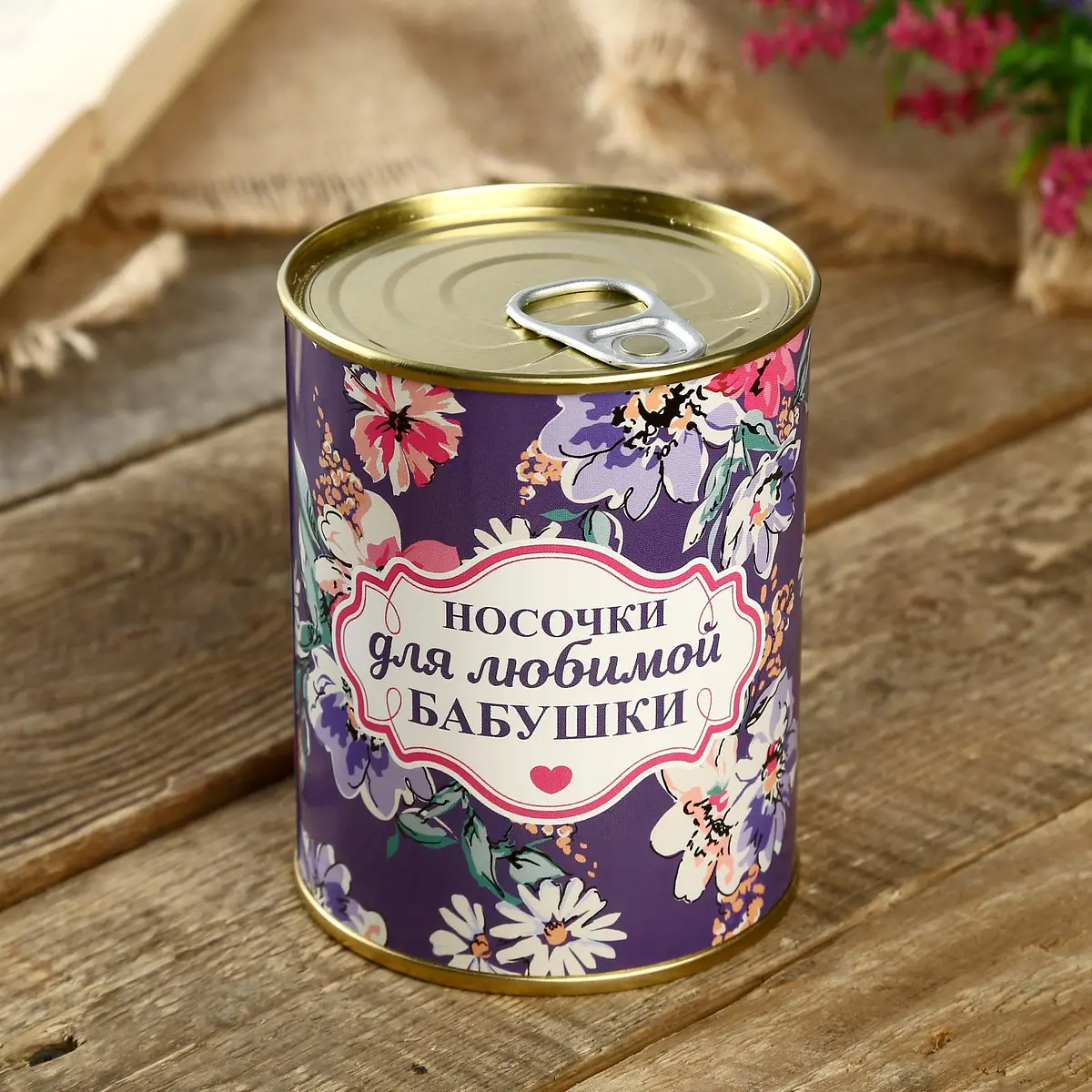 

Носки, Белый