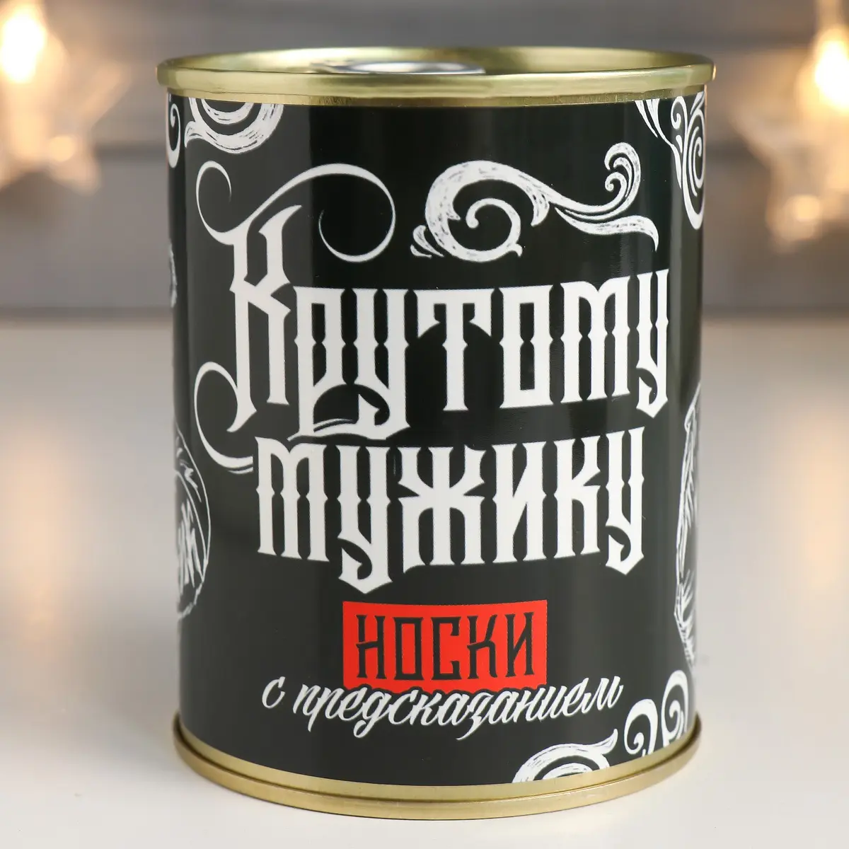 

Носки, Черный