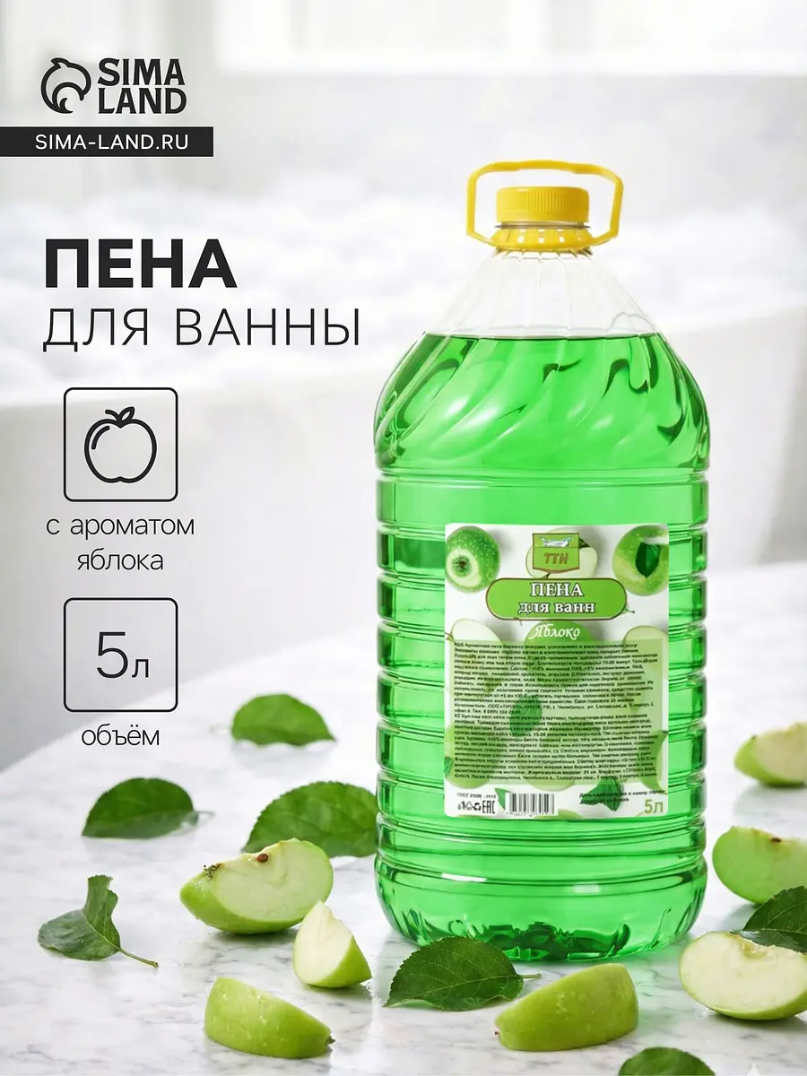 

Пена для ванн titan яблоко, 5 л, Зеленый