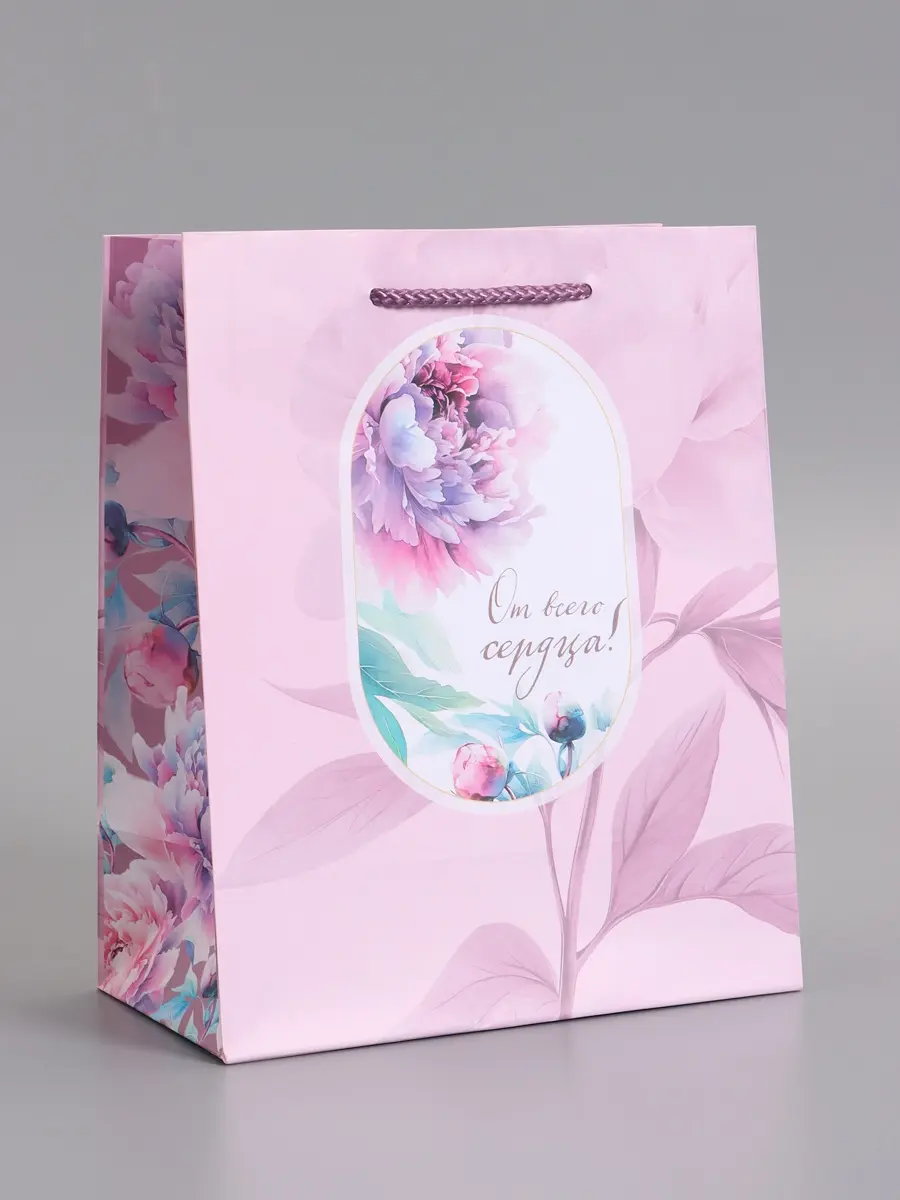 

Пакет подарочный ламинированный, Розовый