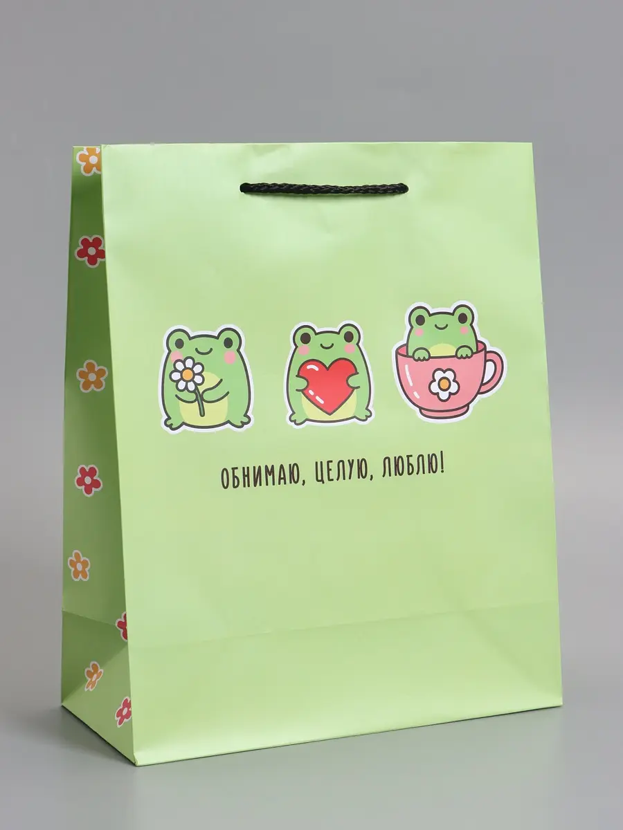 

Пакет подарочный ламинированный, Зеленый