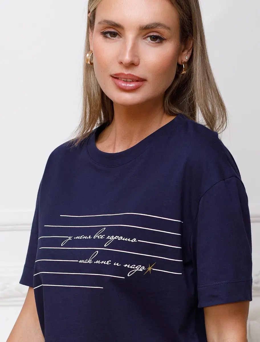 

Футболка, Синий;т.синий_все_хорошо