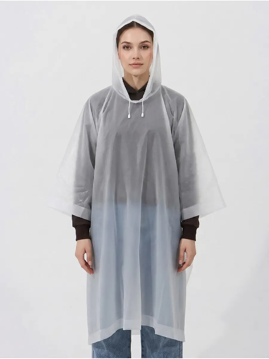 

Дождевик пончо универсальный, Белый