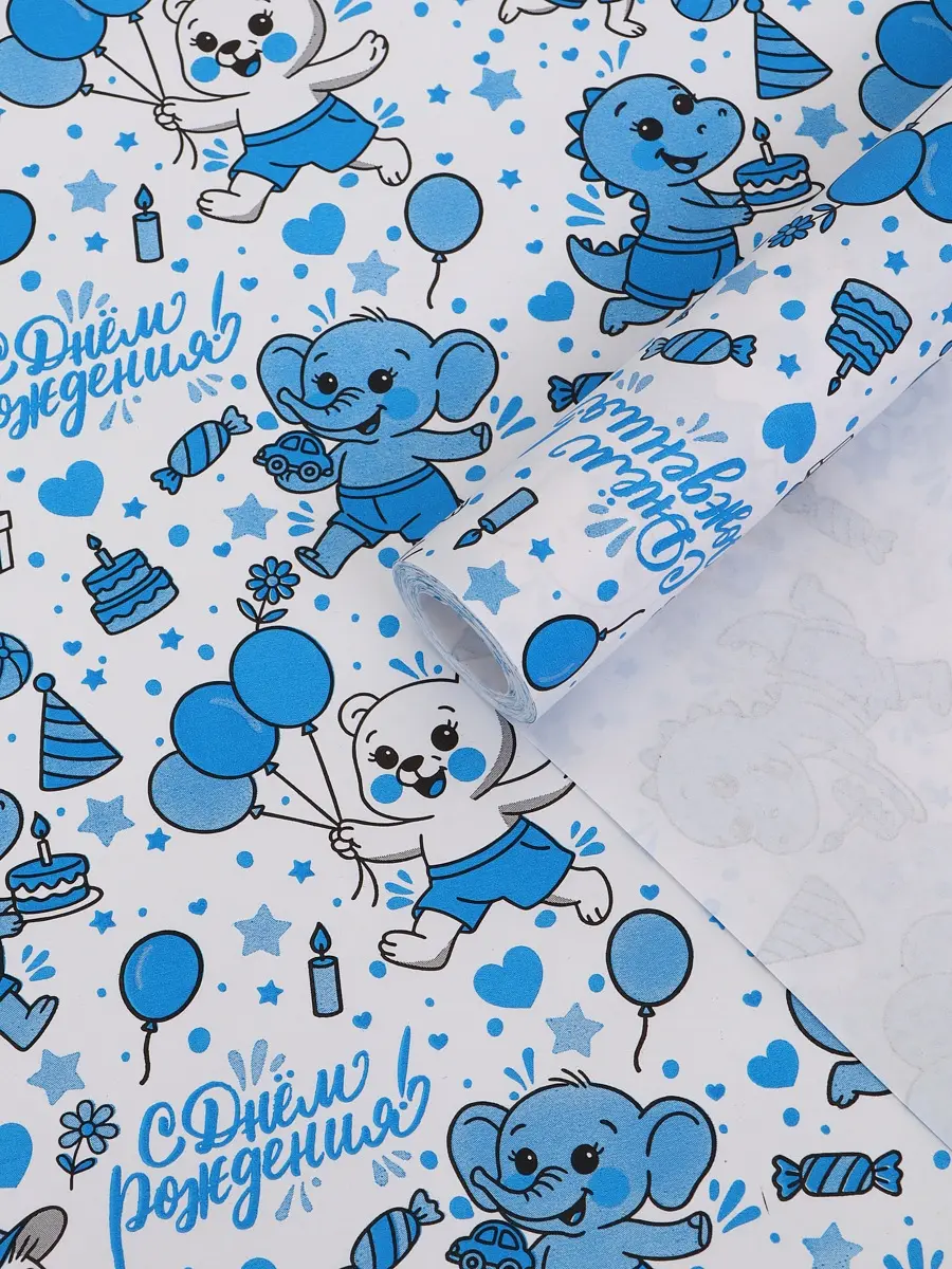 

Бумага упаковочная крафт белый