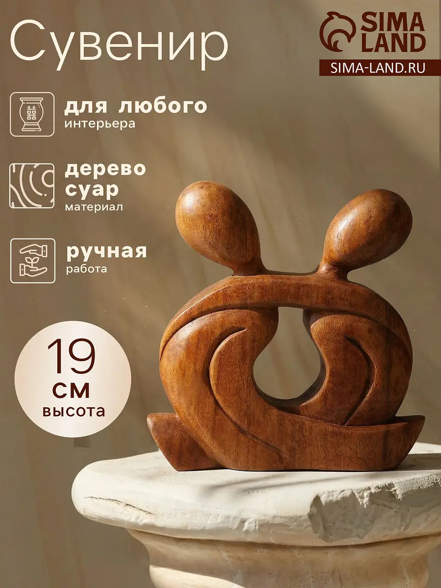 

Абстракция, Коричневый