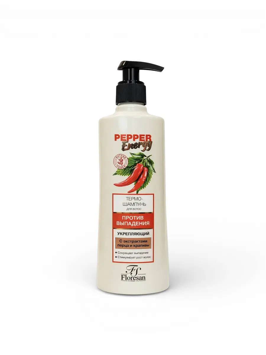 

Шампунь против выпадения волос floresan с экстрактами перца и крапивы, 400 мл