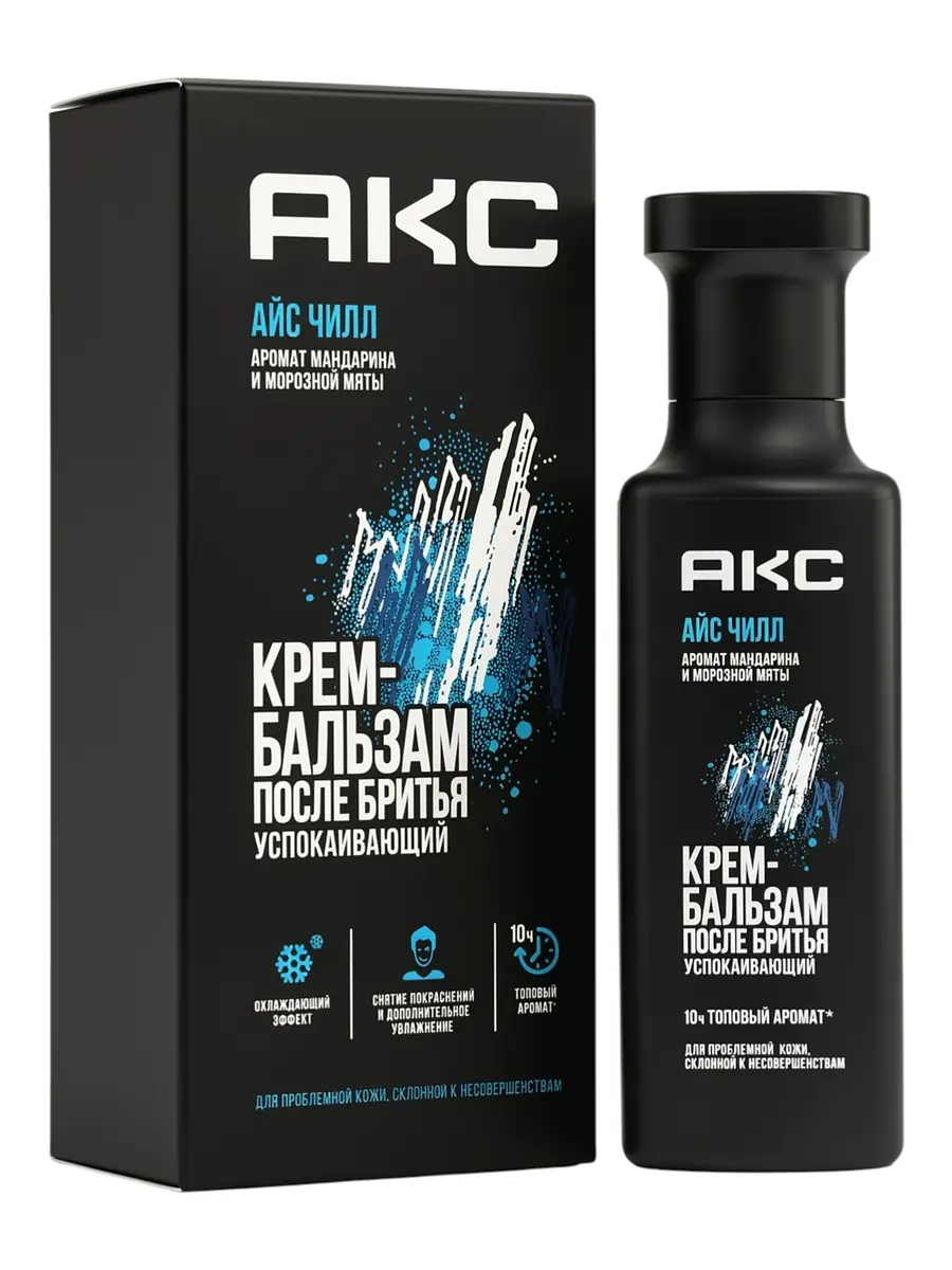 

Крем-бальзам после бритья акс айс чилл, 140 мл