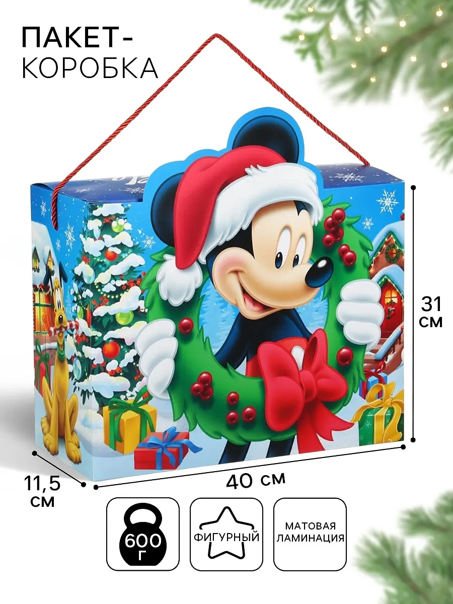 

Пакет-коробка,, Голубой