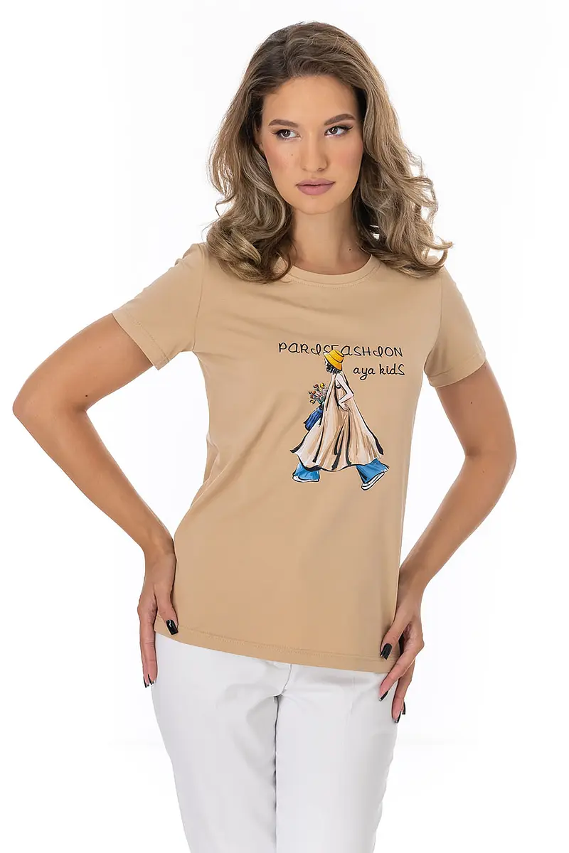 

Топ, Бежевый;латунь