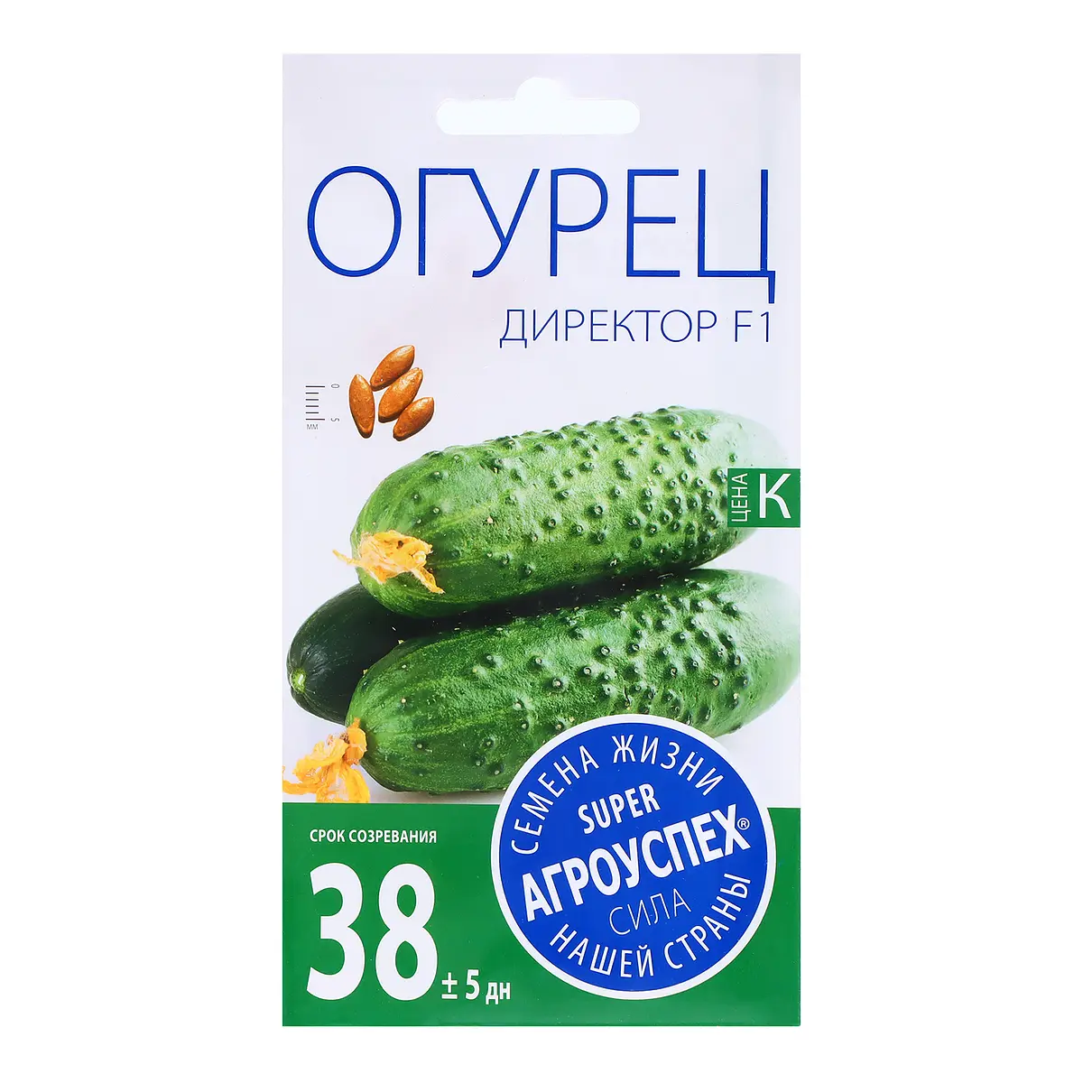 

Семена огурец директор f1, семена агроуспех 7шт