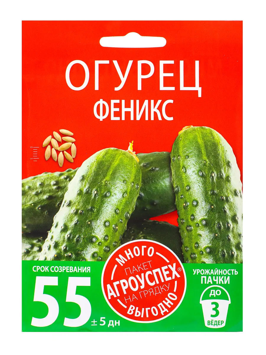 

Семена огурец феникс агроуспех много-выгодно 3г (150), Зеленый