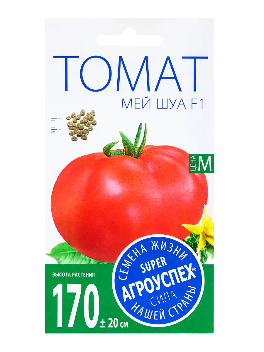 

Семена томат мей шуай f1 агроуспех 5шт (500)