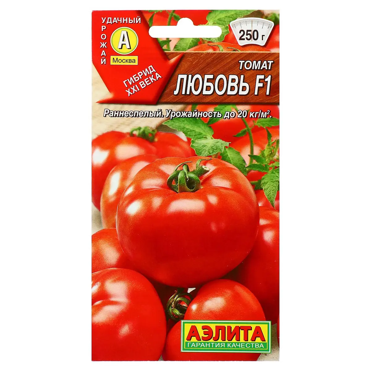 

Семена томат, Красный