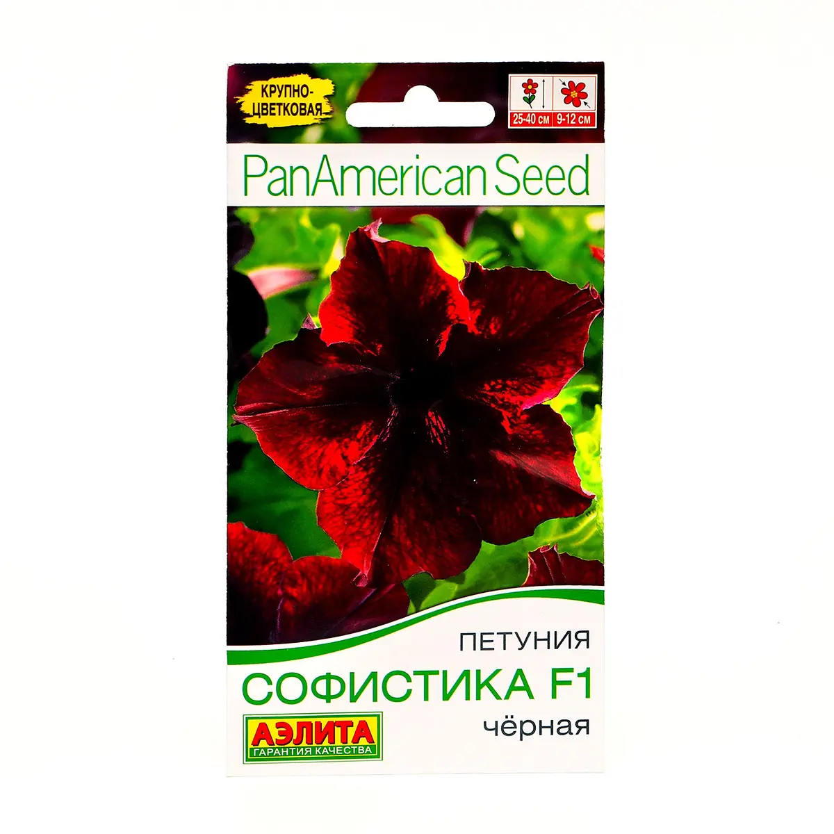

Семена цветов петуния софистика черная f1 крупноцветковая, 4 шт.,, Бордовый