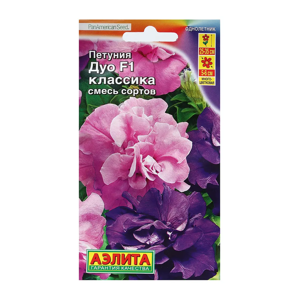 

Семена цветов петуния дуо классика f1 многоцветковая махровая, смесь окрасок, 10шт, Микс