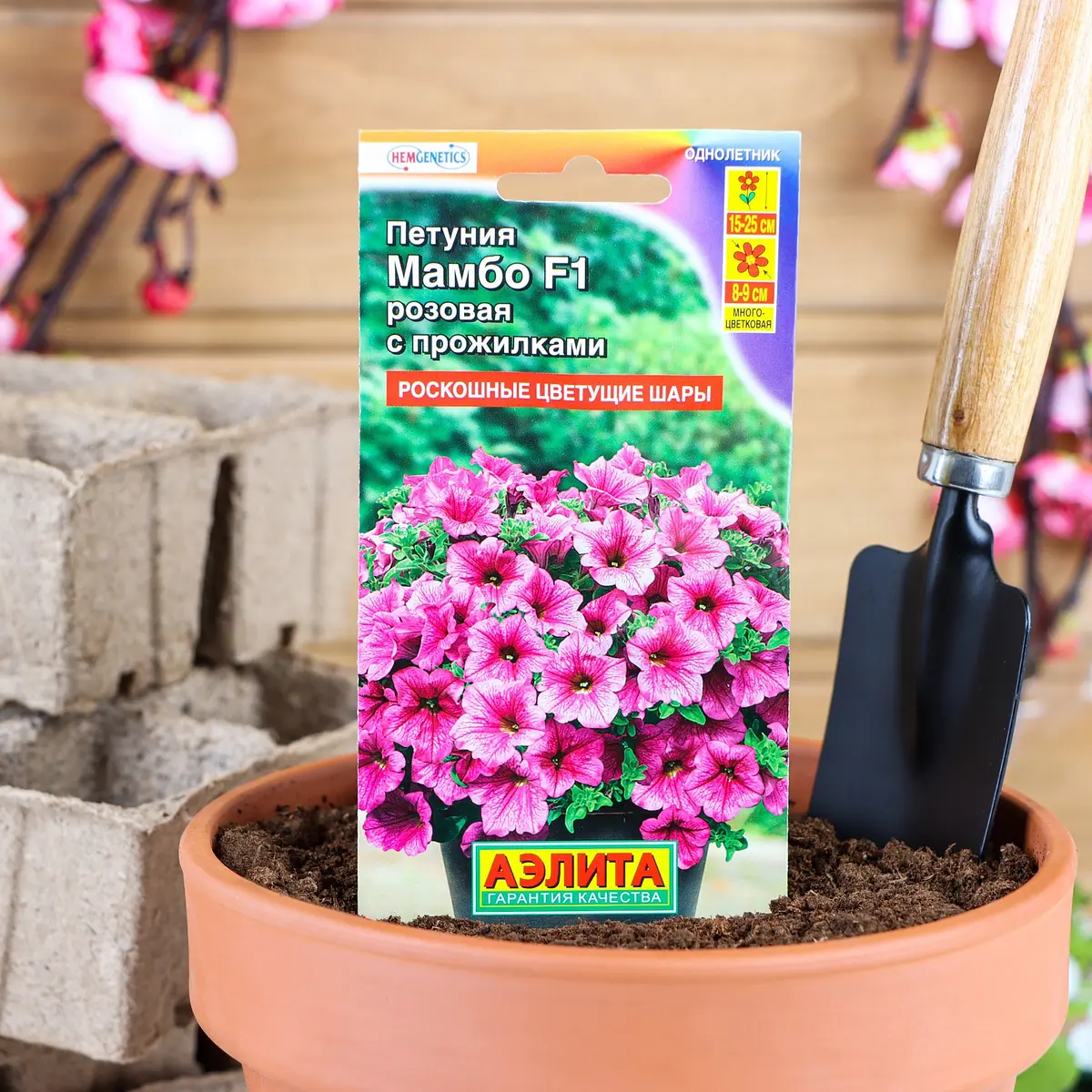 

Семена цветов петуния мамбо f1 розовая с прожилками многоцветковая, 7 шт, Розовый