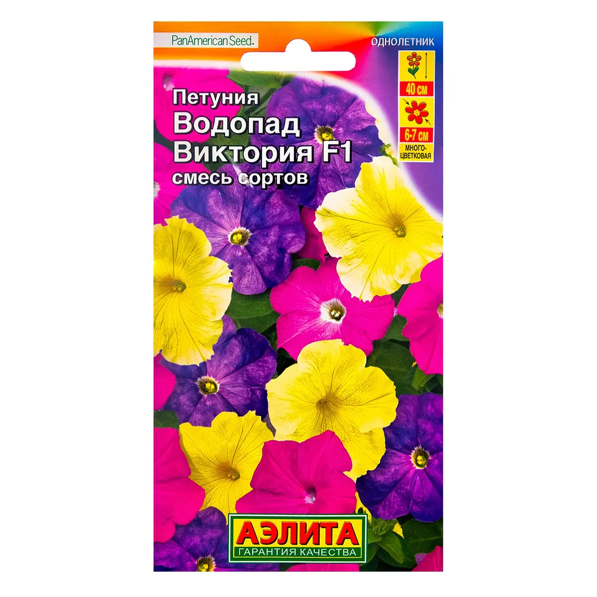 

Семена петуния водопад виктория f1 обильноцветущая, смесь окрасок 7 шт, Микс