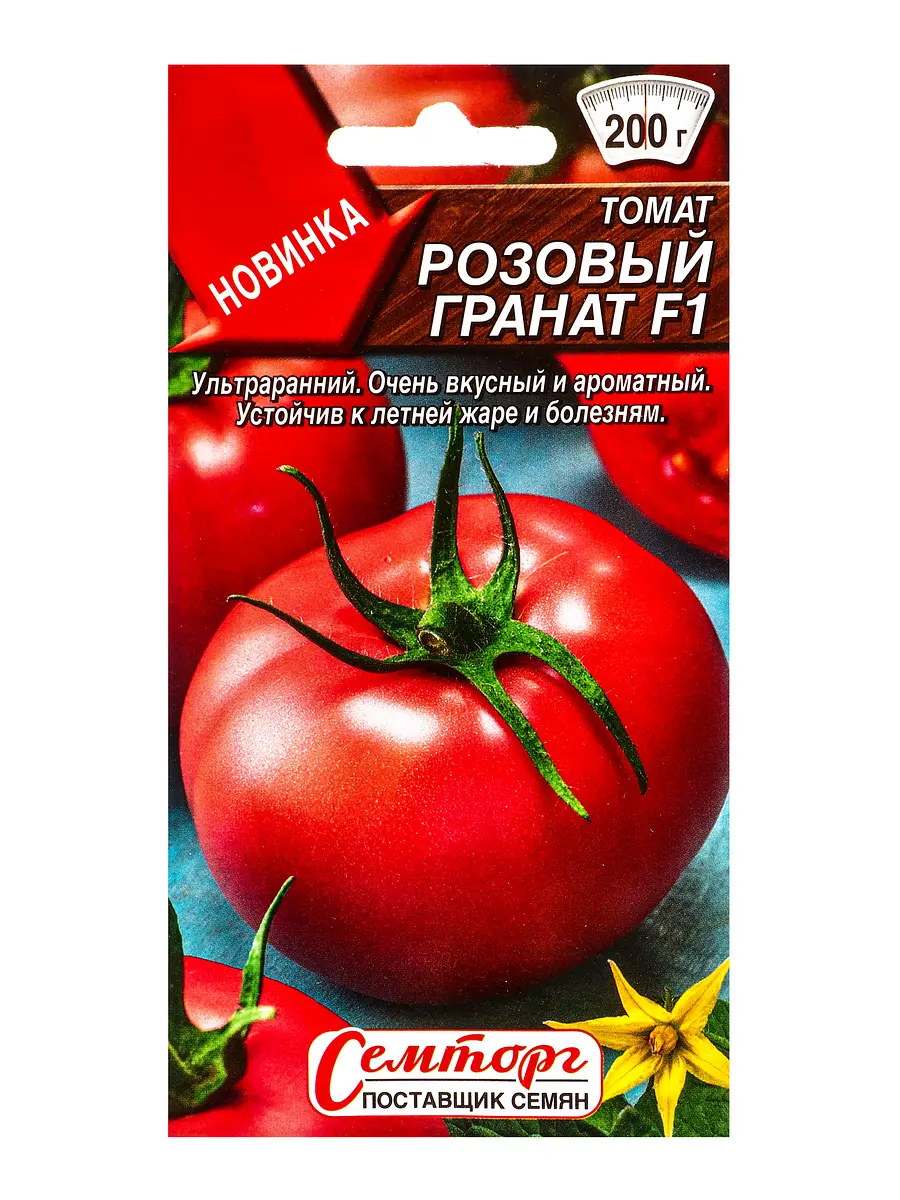 

Семена томат, Красный