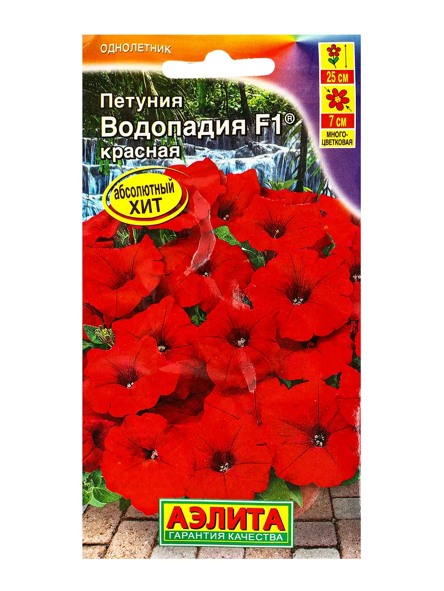 

Семена цветов петуния, Красный