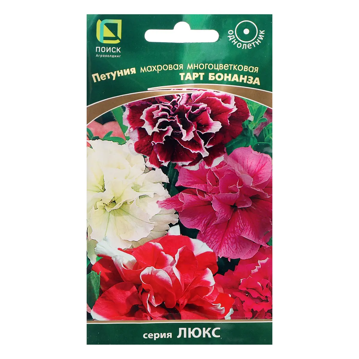 

Семена цветов петуния махровая многоцветковая, Микс