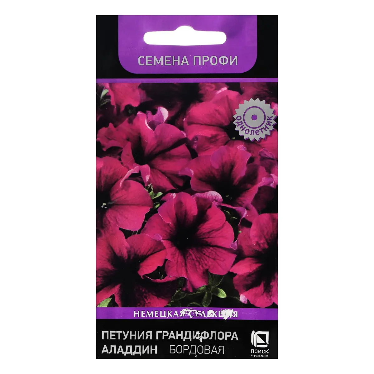 

Семена цветов петуния грандифлора, Красный