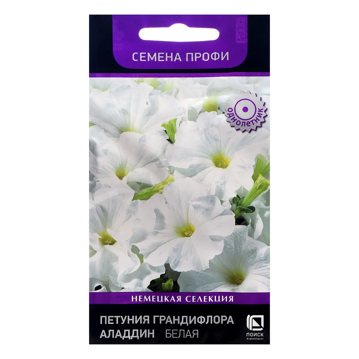 

Семена цветов петуния грандифлора, Белый