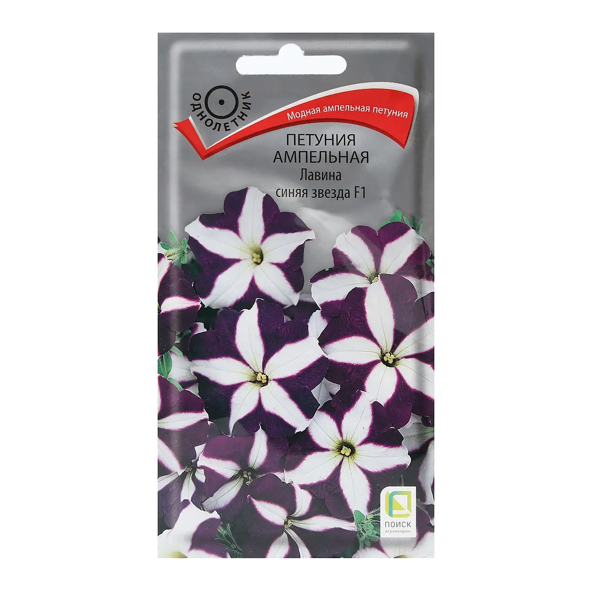 

Семена цветов петуния ампельная, Разноцветный;белый;фиолетовый