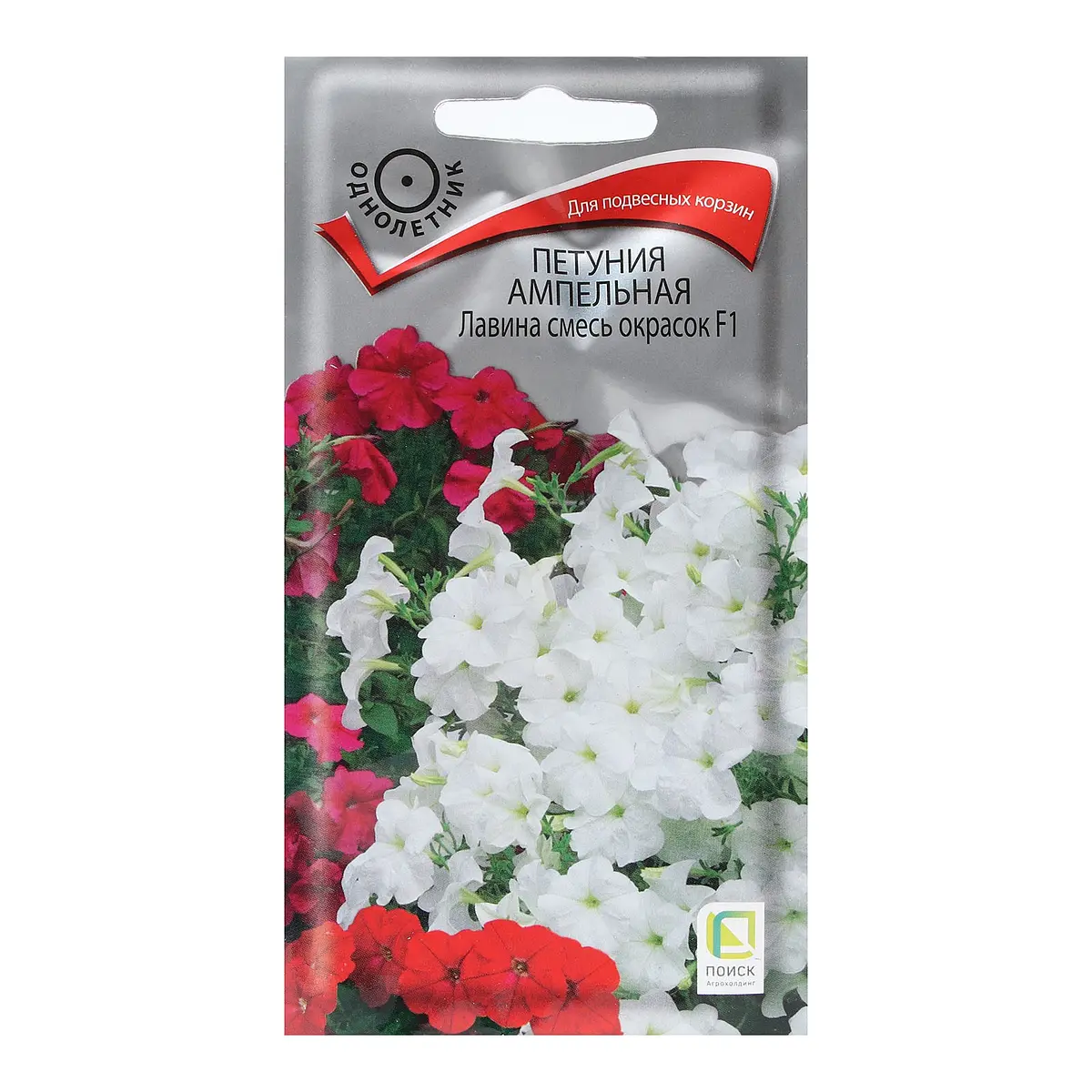

Семена цветов петуния ампельная, Микс;белый;красный