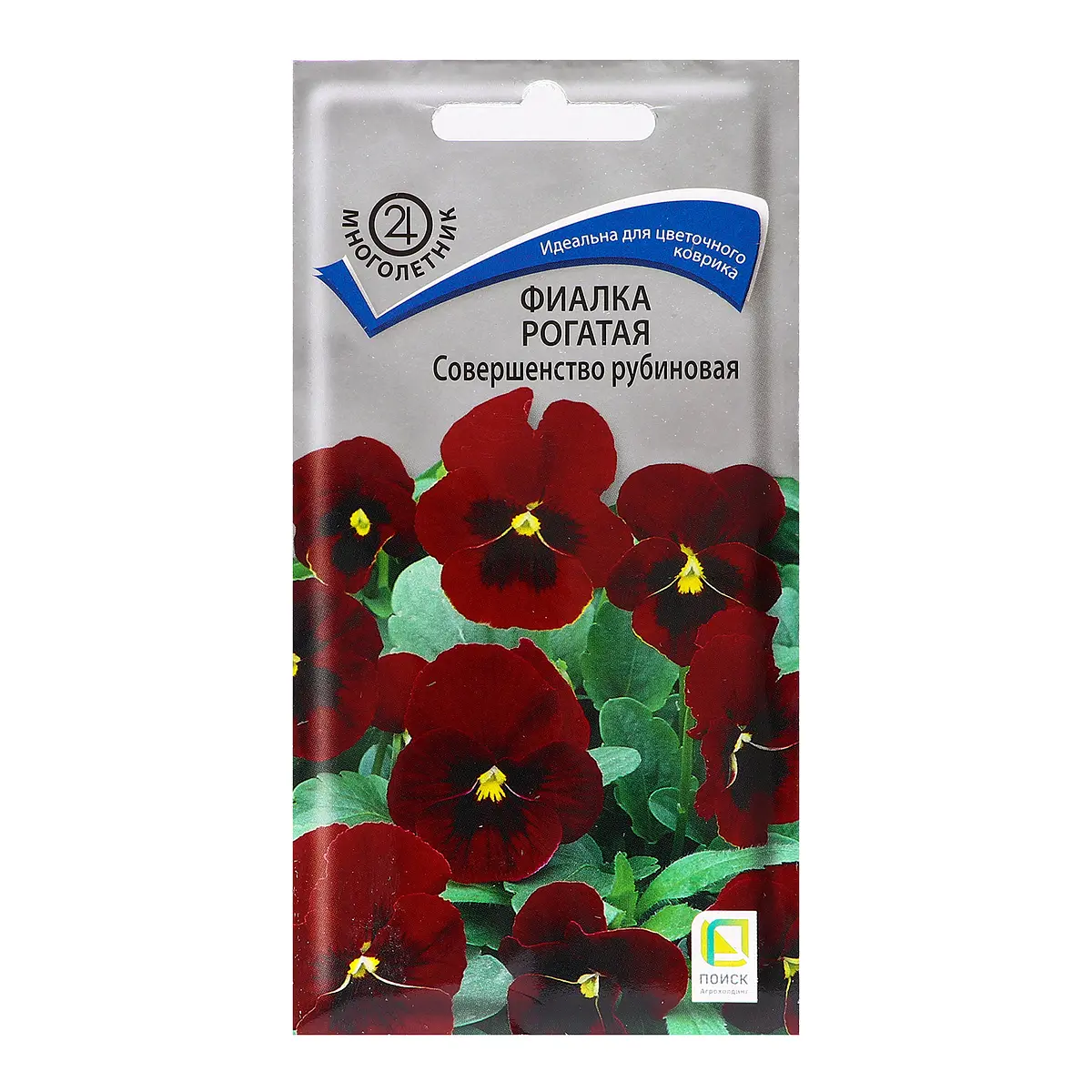 

Семена цветов фиалка рогатая, Бордовый