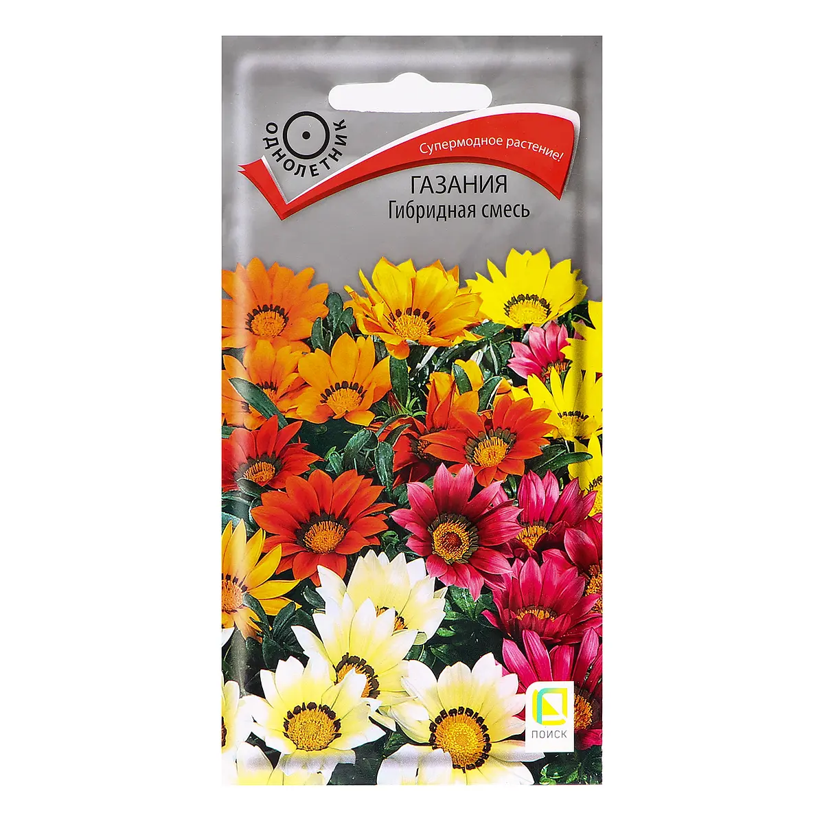 

Семена цветов, Разноцветный