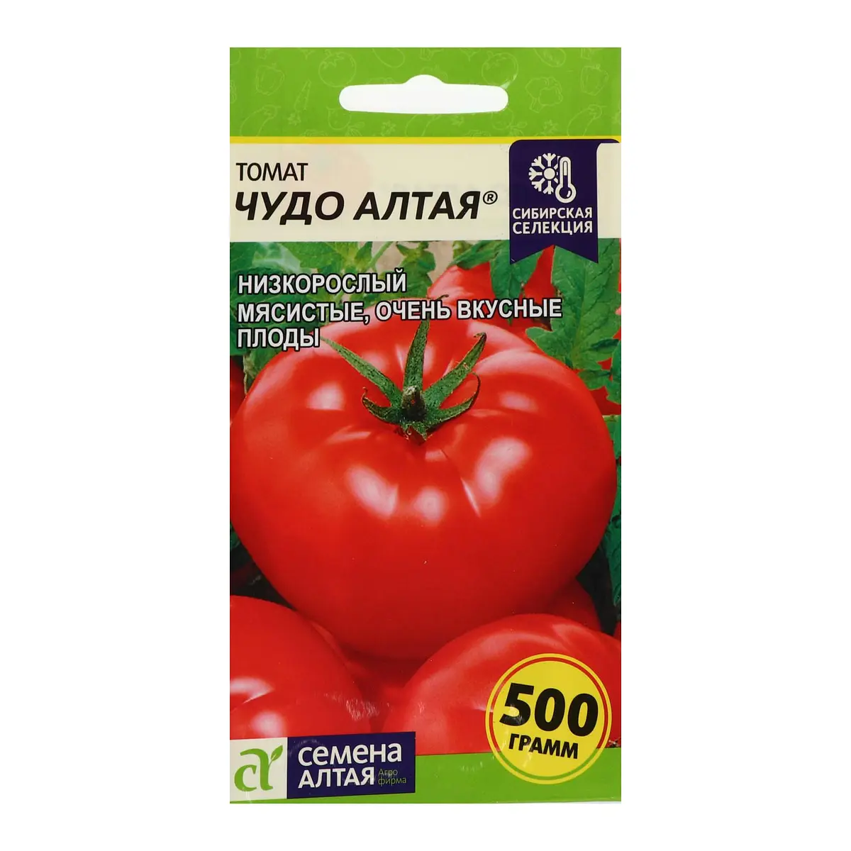 

Семена томат, Красный