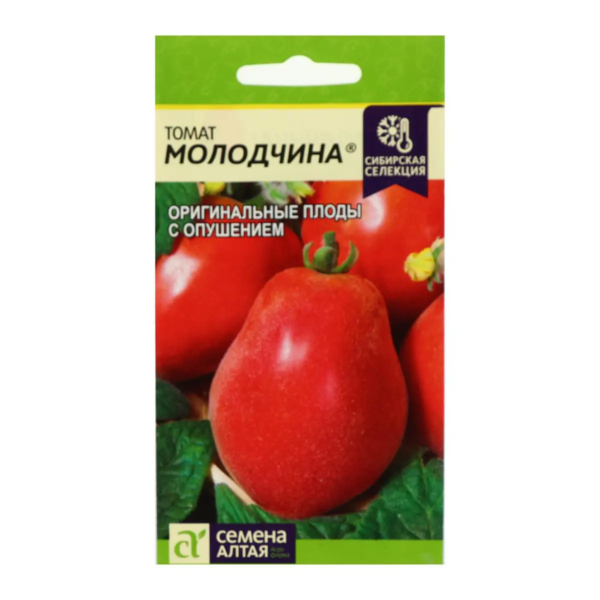 

Семена томат, Красный