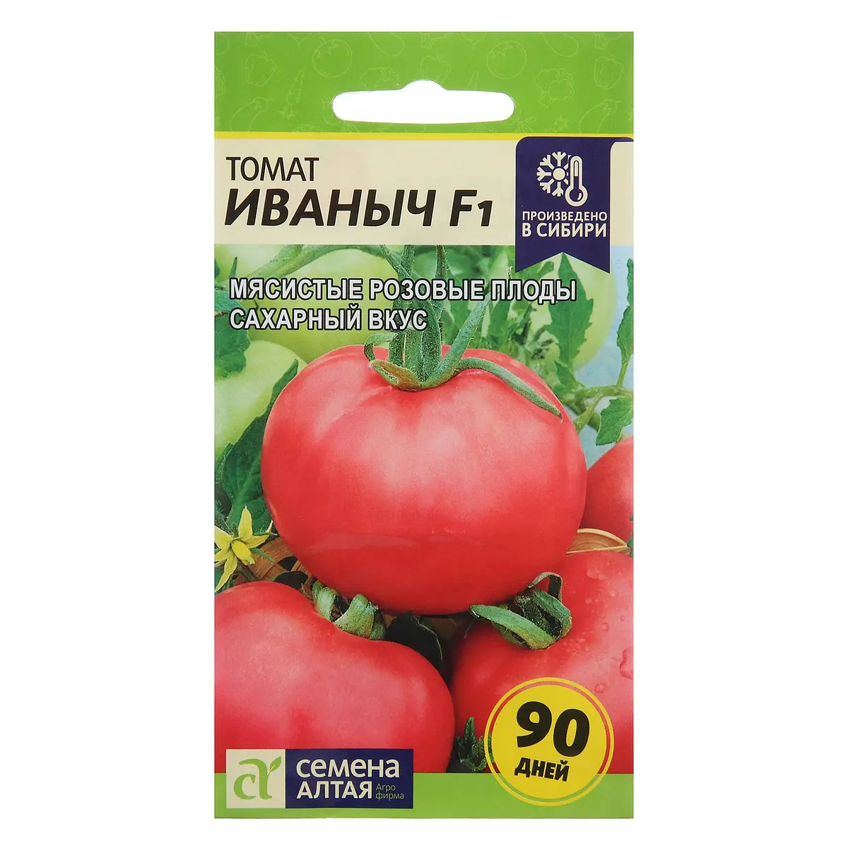 

Семена томат, Розовый