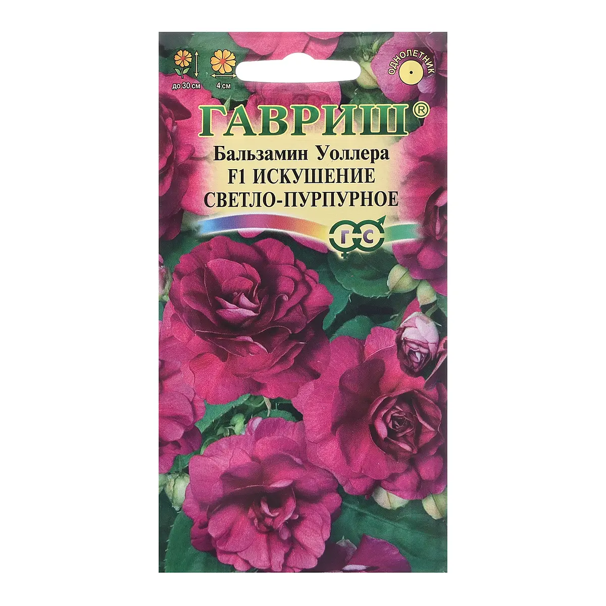 

Семена цветов бальзамин уоллера, Розовый