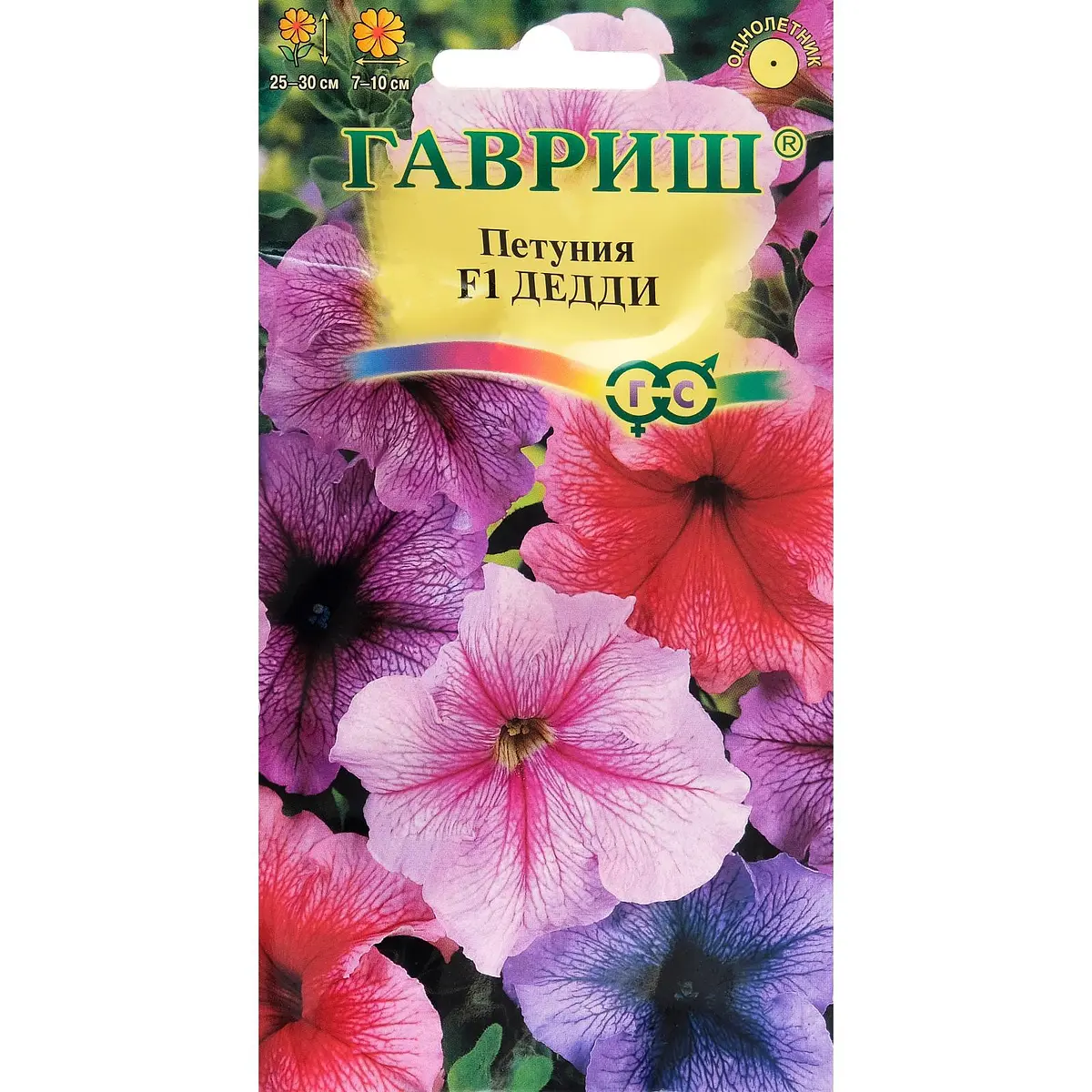 

Семена цветов петуния, Разноцветный