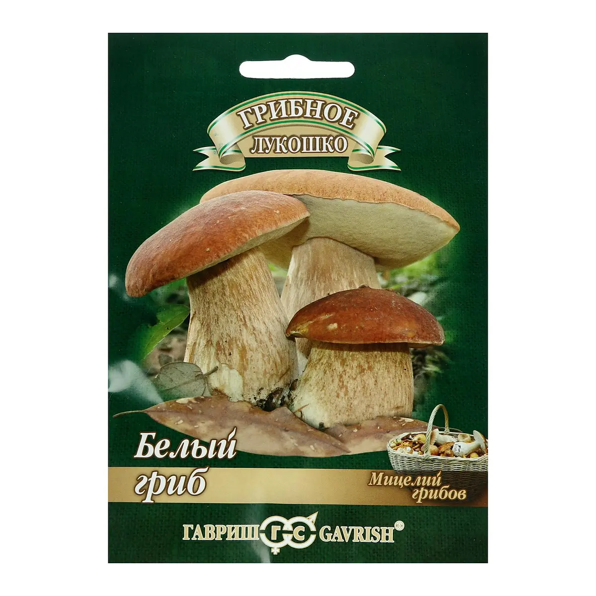 

Семена мицелий грибов